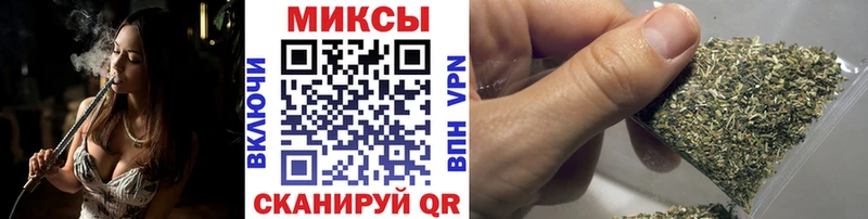 БУТИРАТ 99%  закладки  Георгиевск 