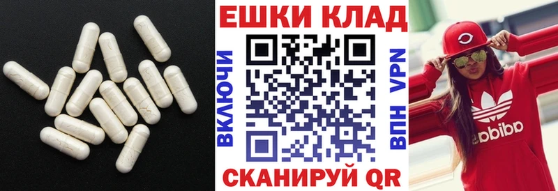 даркнет сайт  гидра   ЭКСТАЗИ MDMA  Георгиевск 