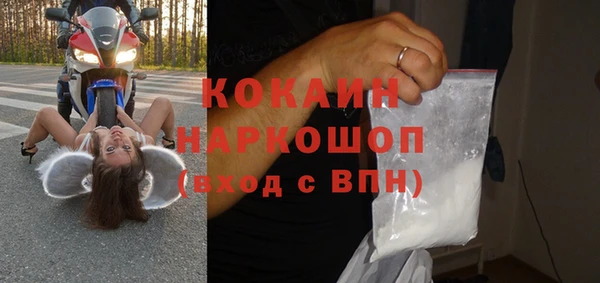 марихуана Аркадак