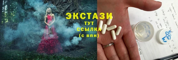 марихуана Аркадак