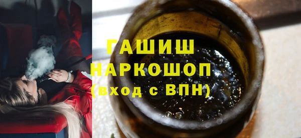 марихуана Аркадак