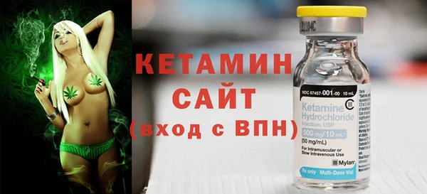 МДПВ Ельня