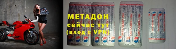 марихуана Аркадак