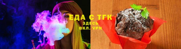 PSILOCYBIN Армянск