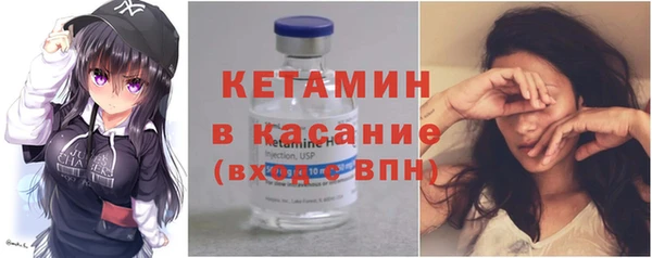 амфетамин Елабуга