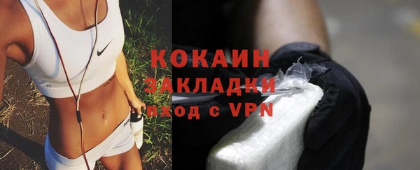 PSILOCYBIN Армянск