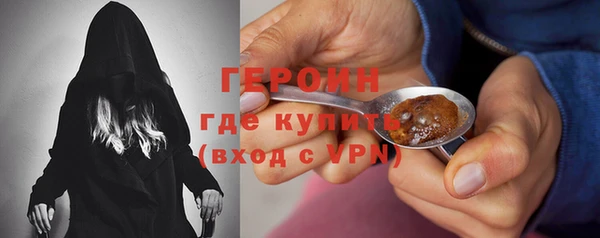 дмт Арсеньев