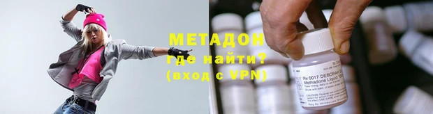 PSILOCYBIN Армянск