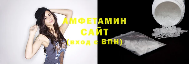 PSILOCYBIN Армянск
