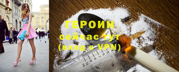 дмт Арсеньев