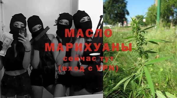 дмт Арсеньев