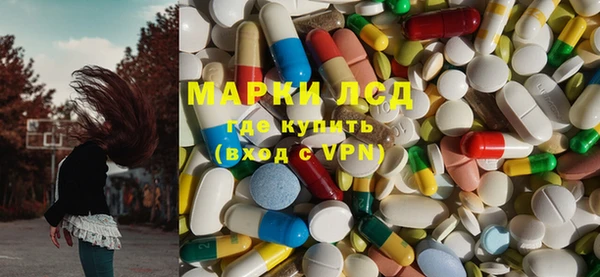 дмт Арсеньев