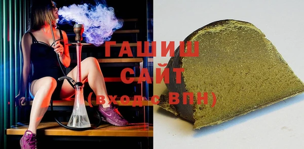 марихуана Аркадак