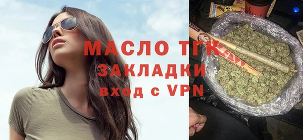 дмт Арсеньев