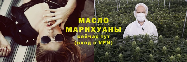 PSILOCYBIN Армянск