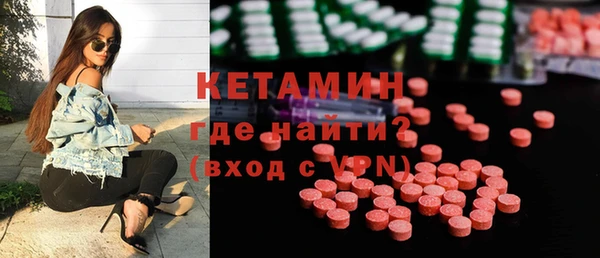 дмт Арсеньев