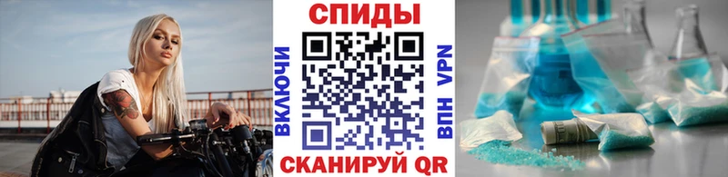 МЕТАМФЕТАМИН кристалл  блэк спрут   Георгиевск 